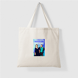 1000-lb Sisters Journey to Health, Globally Inspired Aesthetic 1000-lb Sisters Bags