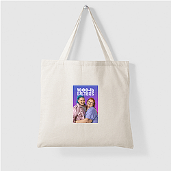 1000-lb Sisters Hanoi Strong Style 1000-lb Sisters Bags