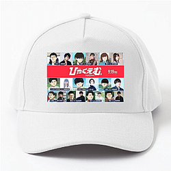 Family Support 100 Meters Hats & Caps