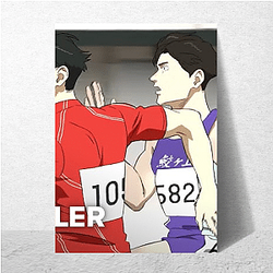 Emotional Journey 100 Meters Posters