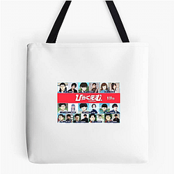 Family Support 100 Meters Bags