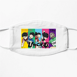 Urban Father 100 Meters Face Masks