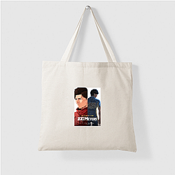 True Triumph 100 Meters Bags