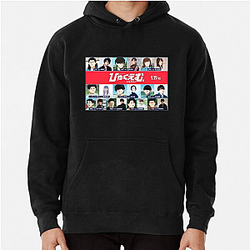 Family Support 100 Meters Hoodies