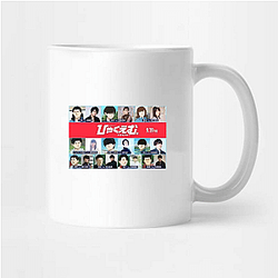 Family Support 100 Meters Mugs