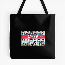 Family Support 100 Meters Bags