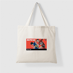 Athletic Comeback 100 Meters Bags