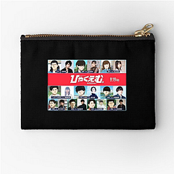 Family Support 100 Meters Zipper Pouches