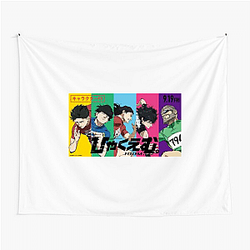 Urban Father 100 Meters Tapestries
