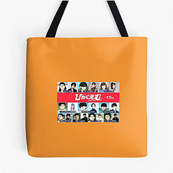 Family Support 100 Meters Bags