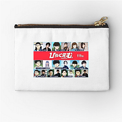 Family Support 100 Meters Zipper Pouches