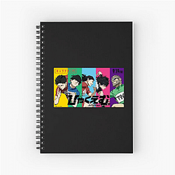 Urban Father 100 Meters Notebook
