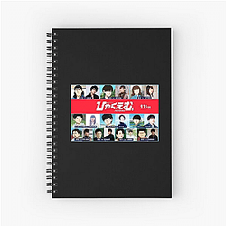 Family Support 100 Meters Notebook