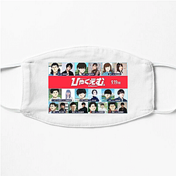 Family Support 100 Meters Face Masks