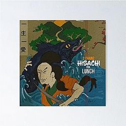 2 Chainz Hibachi Lunch Poster