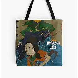 2 Chainz hibachi lunch All Over Print Tote Bag