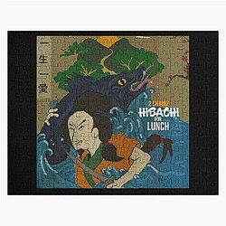 2 Chainz hibachi lunch Jigsaw Puzzle