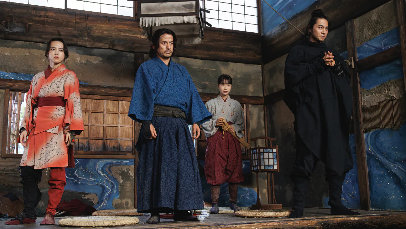 Last Samurai Standing Official Shop: Film Gear Secrets