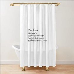 Dear Mama by 2Pac Shower Curtain