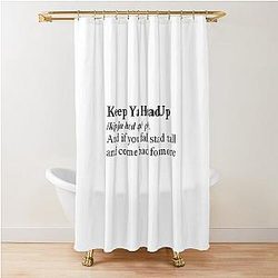 Keep Your Head Up by 2Pac feat Dr. Dre Shower Curtain