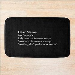 Dear Mama by 2pac