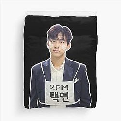 2PM Kpop Comeback Duvet Cover