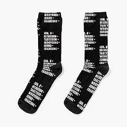 2PM with Black Socks