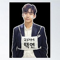 2PM Comeback Poster