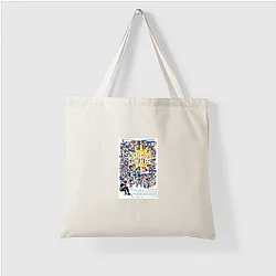 500 Days of Summer The Best Romantic Movie 500 Days Of Summer Bags