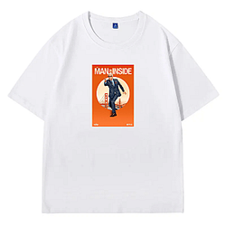 A Man On The Inside Merch Collection A Man On The Inside T-Shirts