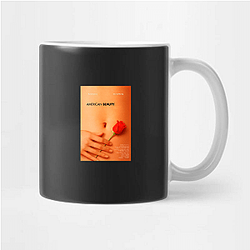 A Beautiful Mind The World Is My Stage A Beautiful Mind Mugs
