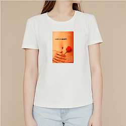 A Beautiful Mind The World Is My Stage A Beautiful Mind T-Shirts