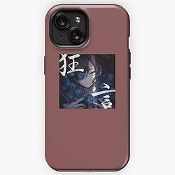Ado Album Cover  iPhone Tough Case