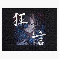 Ado Album Cover   	 Jigsaw Puzzle