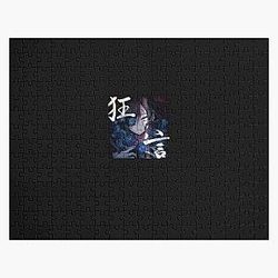 Ado Album Cover Classic T-Shirt Jigsaw Puzzle