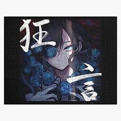 Ado Kyogen Blue Rose Jigsaw Puzzle