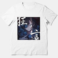 Ado Album Cover  Essential T-Shirt