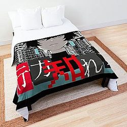Ado - Missing 15 Comforter