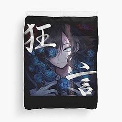 Ado Album Duvet Cover