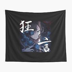 Ado Album Cover Tapestry