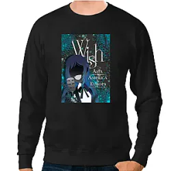 ADO World Tour Sweatshirts