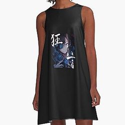Ado Album Cover Classic T-Shirt A-Line Dress