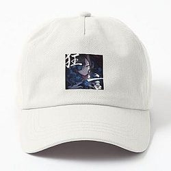 Ado Album Cover Dad Hat