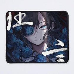 Ado Album Cover Mouse Pad