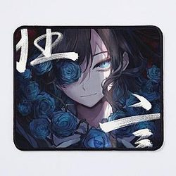 Ado Album Cover Mouse Pad