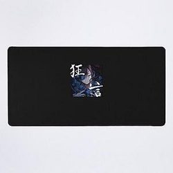 Ado Album Cover Classic T-Shirt Desk Mat