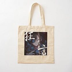 Ado Album Cover  Cotton Tote Bag