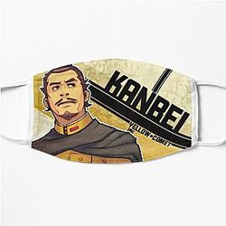 Advance Wars - Kanbei CO Portrait Flat Mask