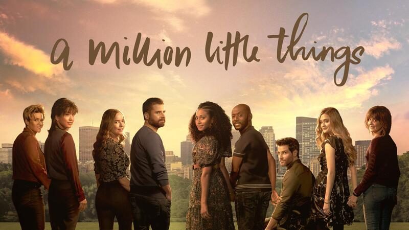 Unlocking Style: The Best of A Million Little Things Official Merch