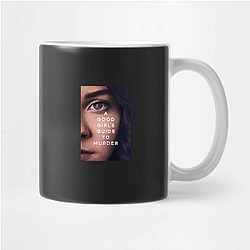 A Good Girl's Guide to Murder is a British mystery series A Good Girl's Guide To Murder Mugs
